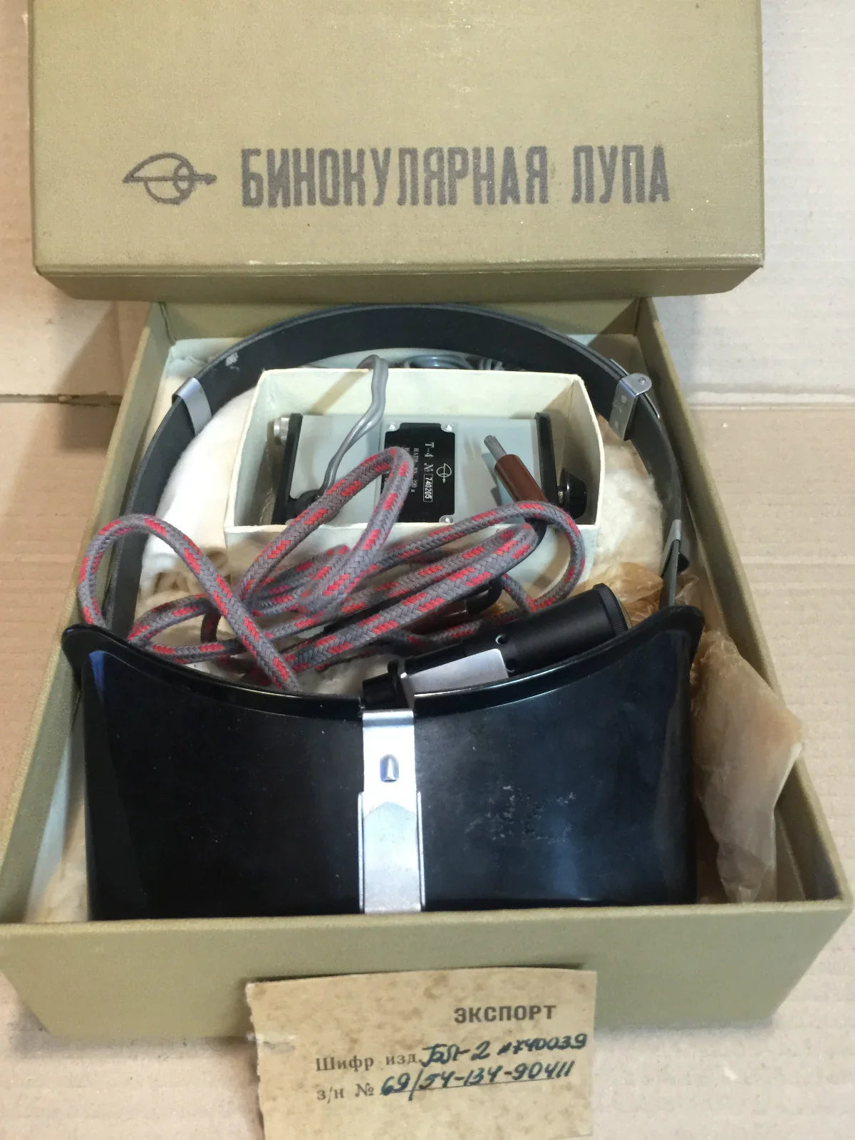 10_07609a41-0a7d-4b23-9237-7311fe0b7e27 - KLR Automation