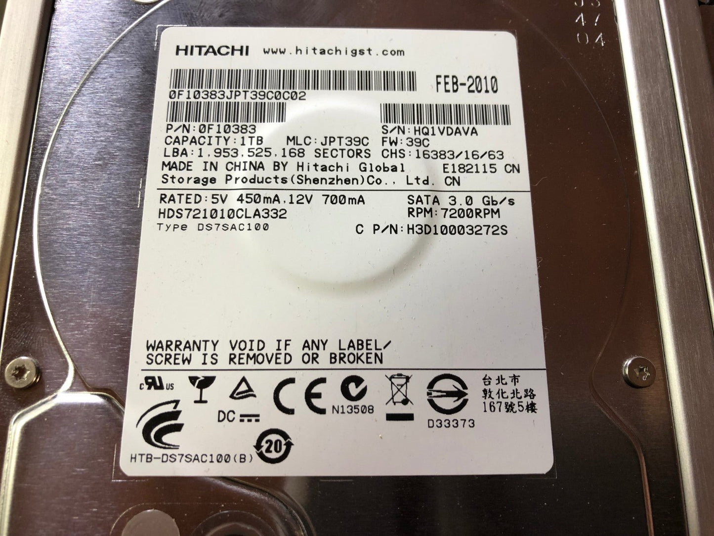 SUPERMICRO Server Storage 5To 4Gb Ram + Card Digital Rapids 6510 Aja Kona - LHE+RO - KLR Automation