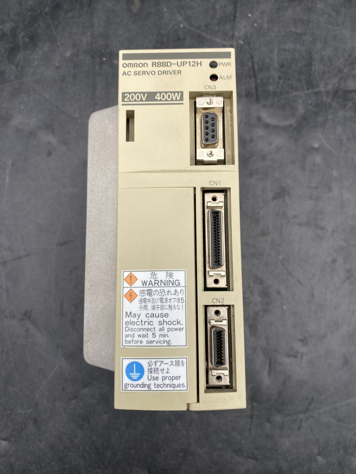 OMRON R88D-UP12H AC SERVO DRIVER 200-220VAC