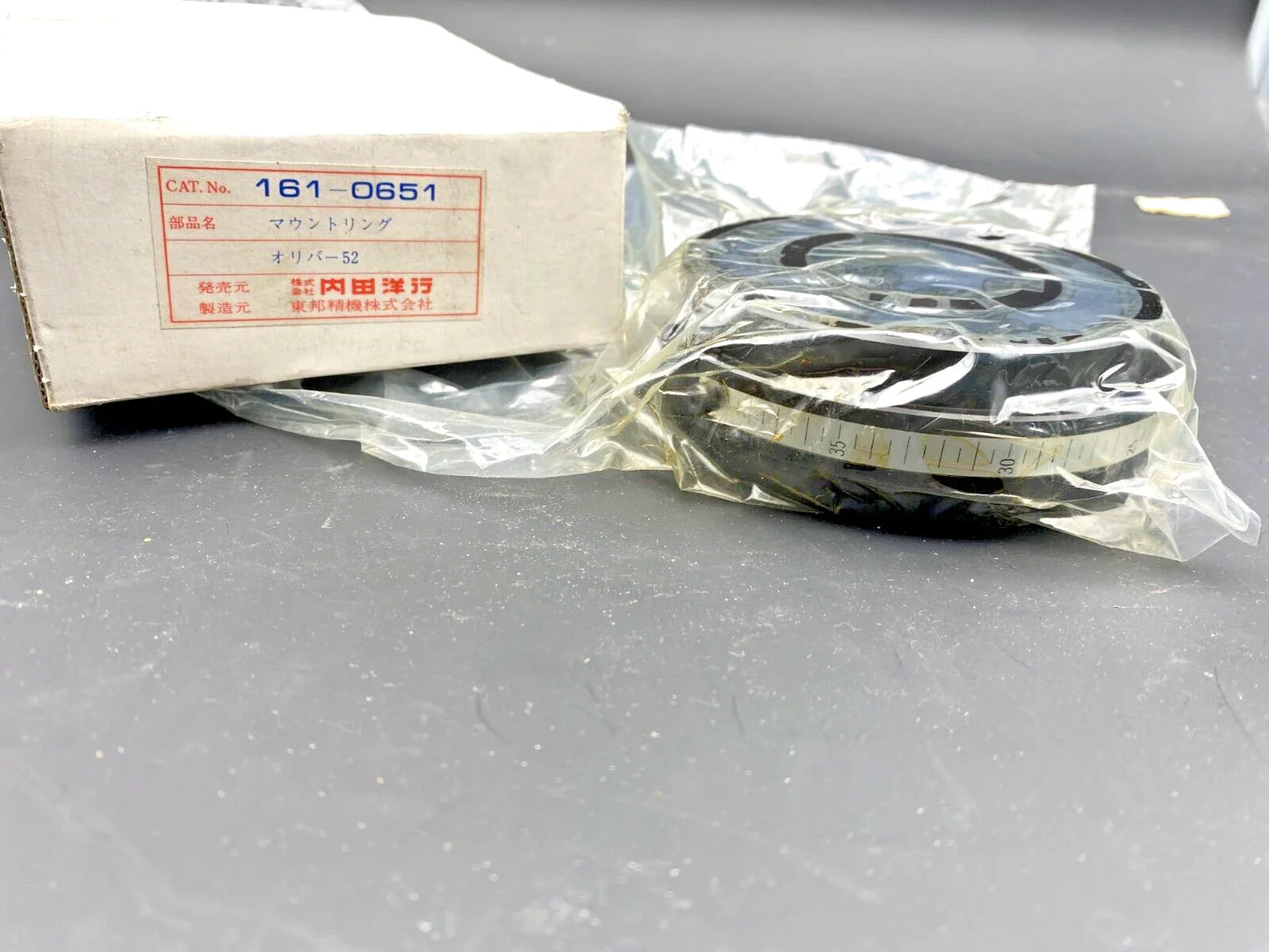 57_0a5c8243-e7a2-48fb-bff9-61e49124aa4c - KLR Automation
