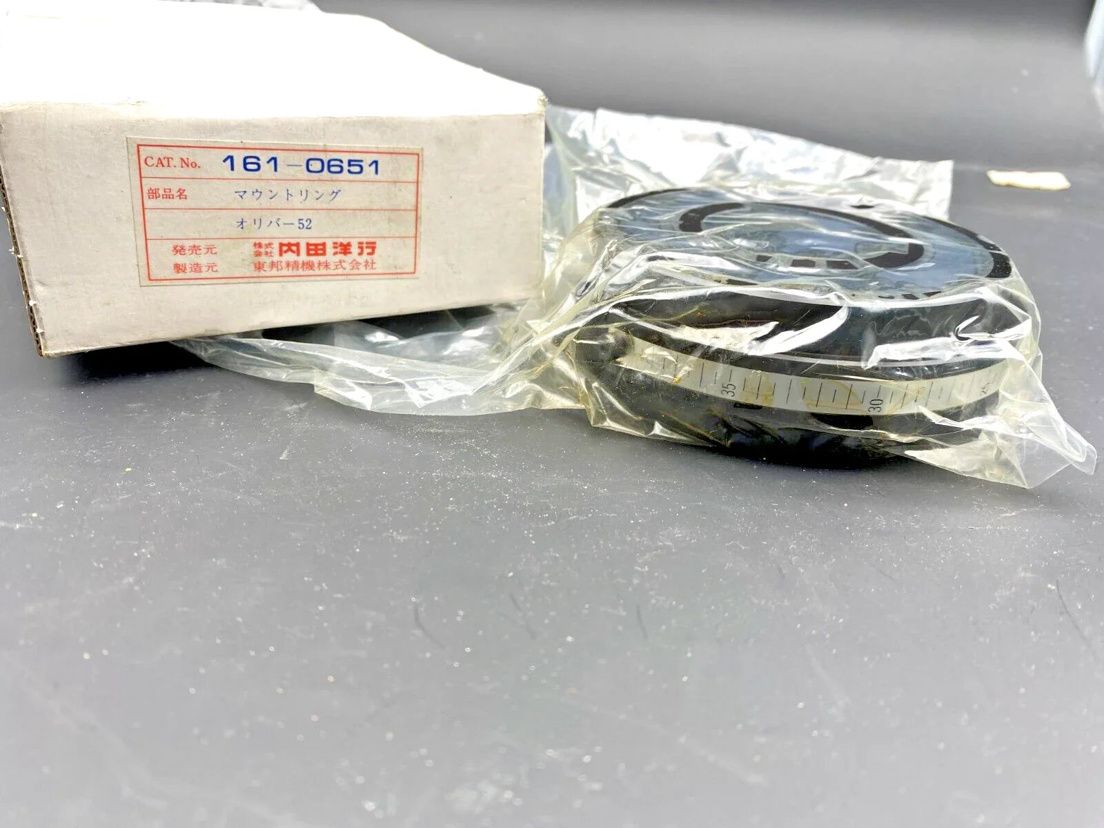 57_0a5c8243-e7a2-48fb-bff9-61e49124aa4c - KLR Automation