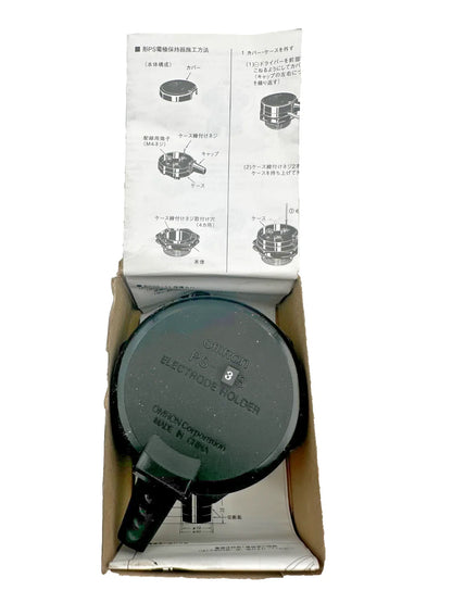 57_0b078c36-55ab-45b0-8449-0a7b348ad02b - KLR Automation