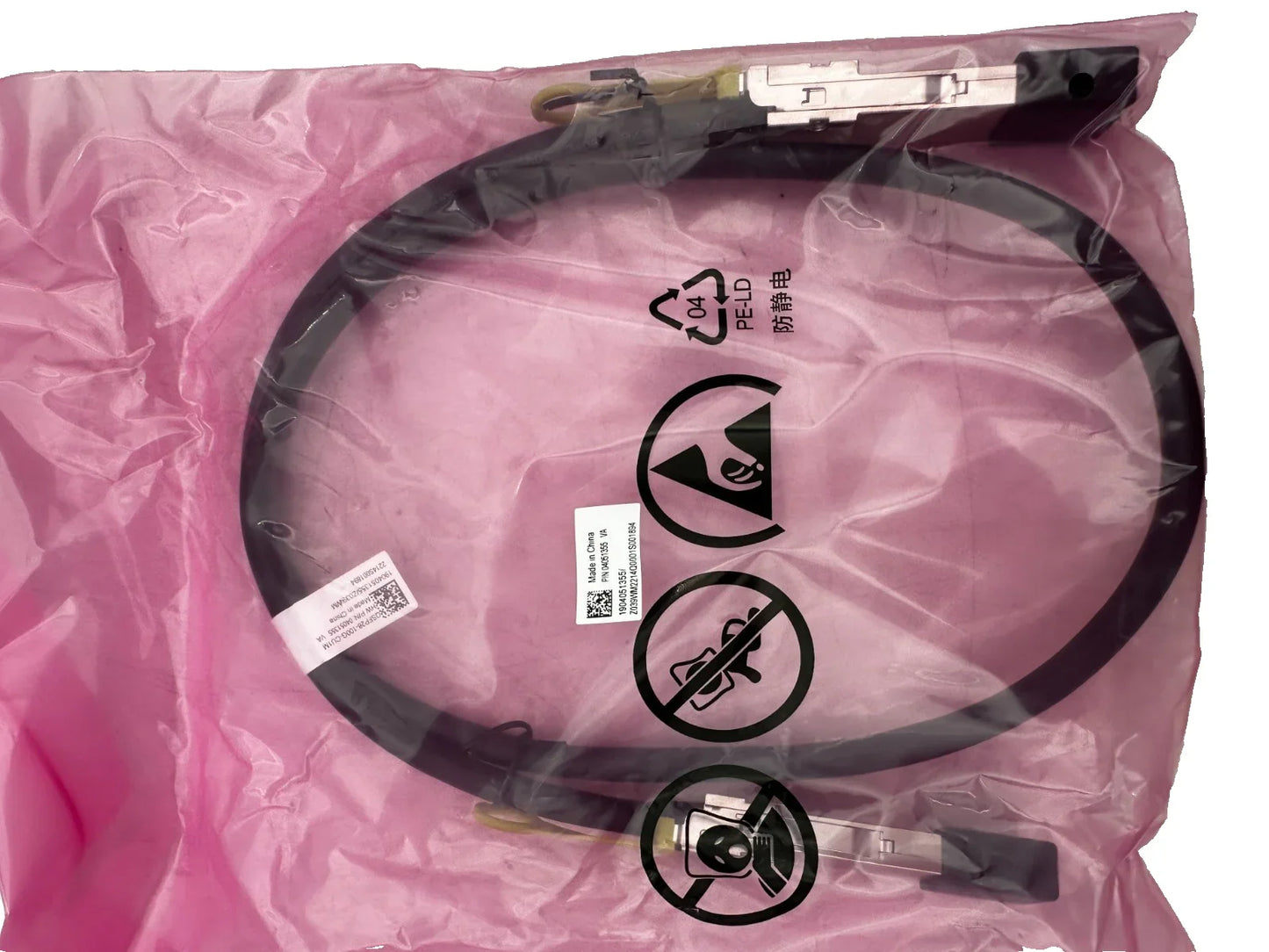 57_0bdaf9a5-a175-414f-a8ae-13f1054b8881 - KLR Automation
