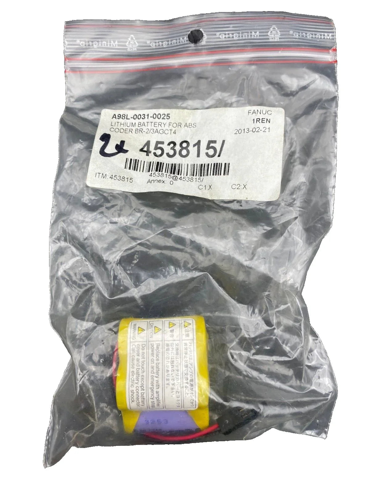 57_0ce33bc7-63a9-4744-9e06-f7fe3f691f76 - KLR Automation
