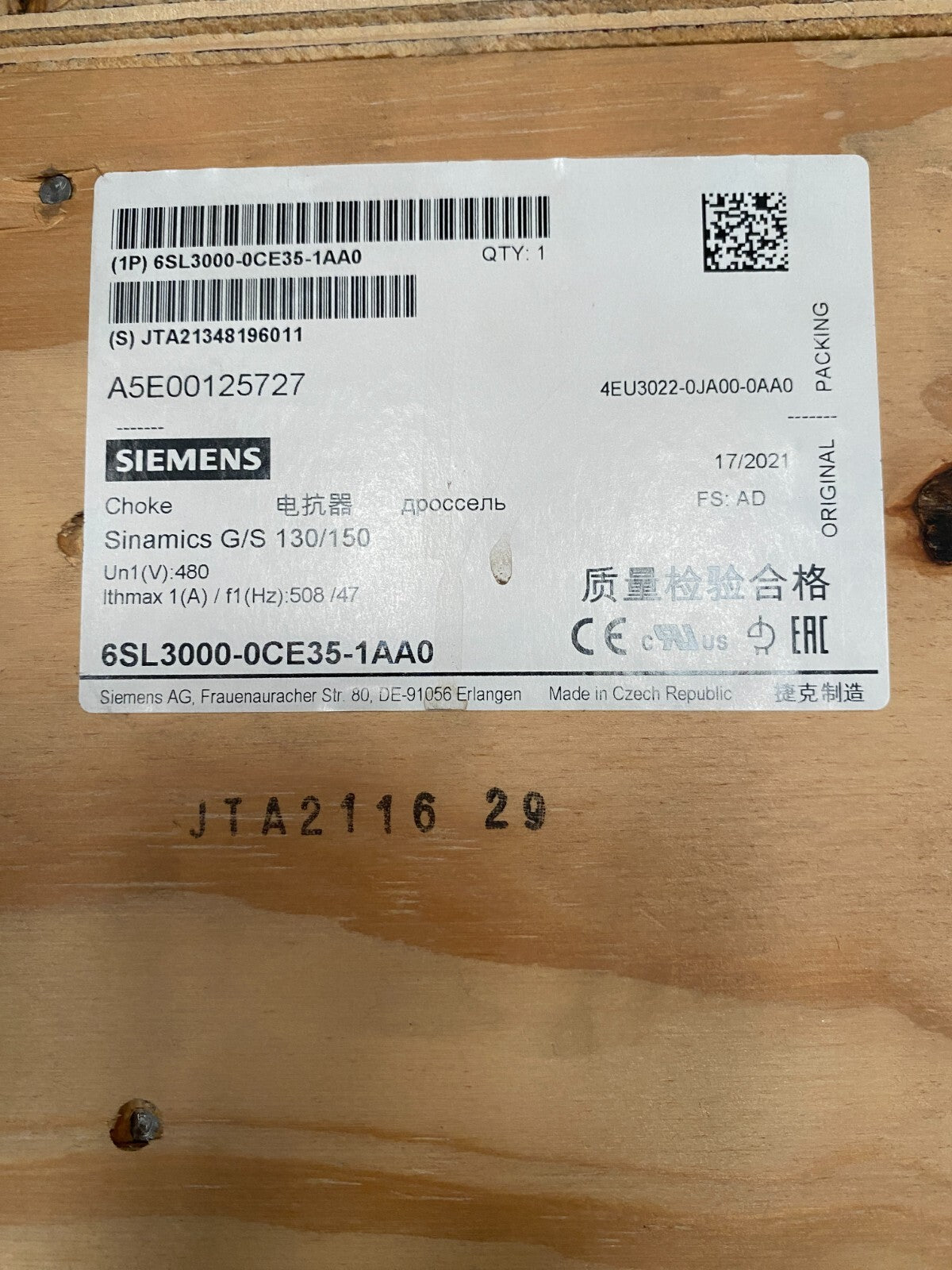 SIEMENS 6SL3000-0CE35-1AA0 3AC LINE REACTOR SINAMICS G/S 130/150 NEW IN BOX