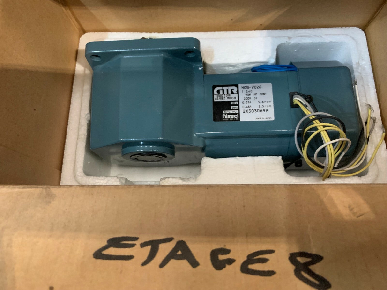 NEW GTR / Nissei Induction Geared Motor HOB-7026 