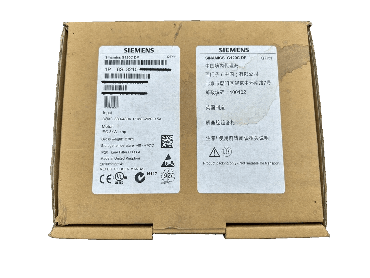 SIEMENS 6SL3210 - 1KE11 - 8AP0 SINAMICS G120C DP 0.75hp 0.55kW - KLR Automation