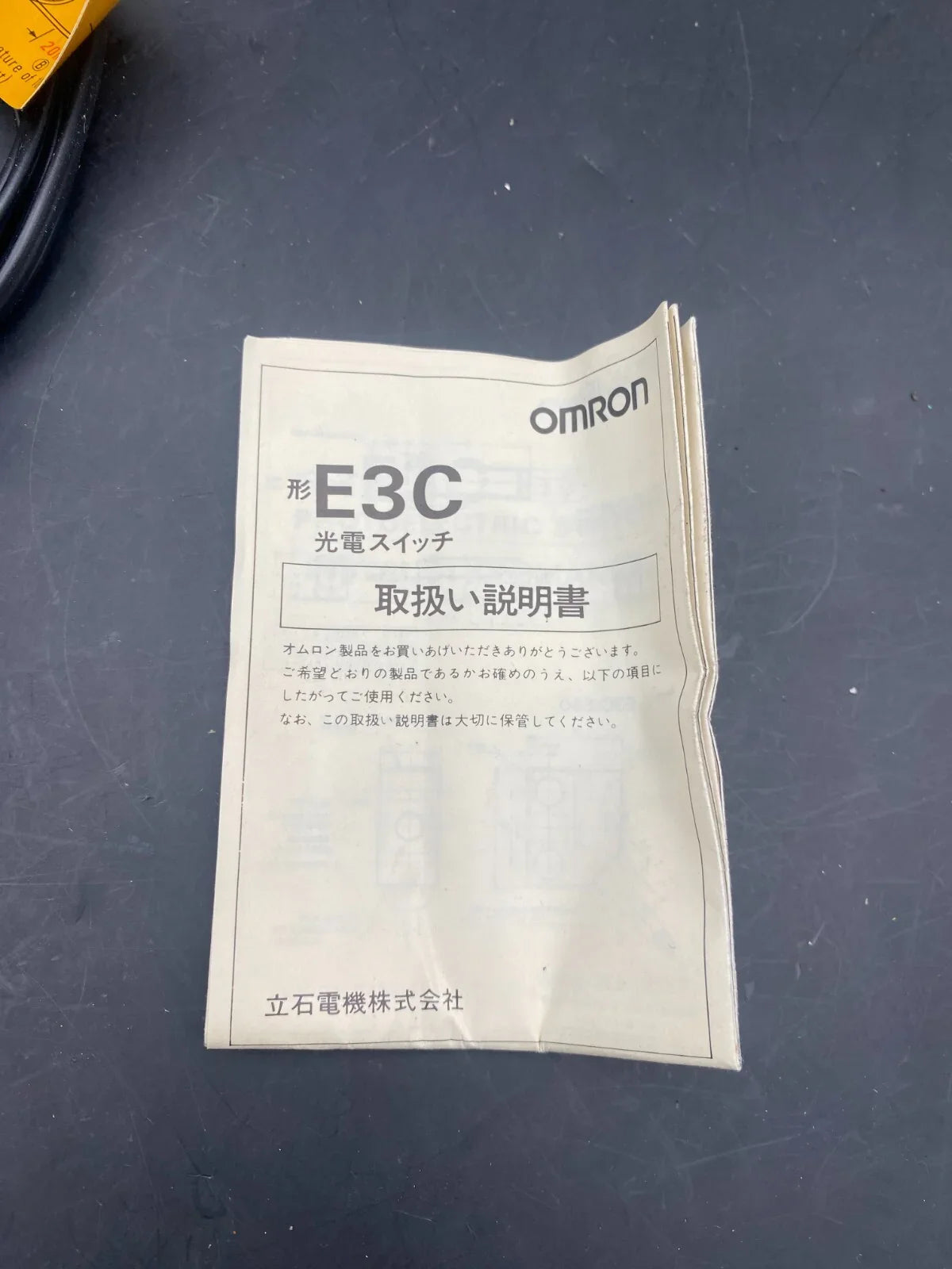 57_10ca0ef7-ae66-4944-8d31-a01923d1a55c - KLR Automation
