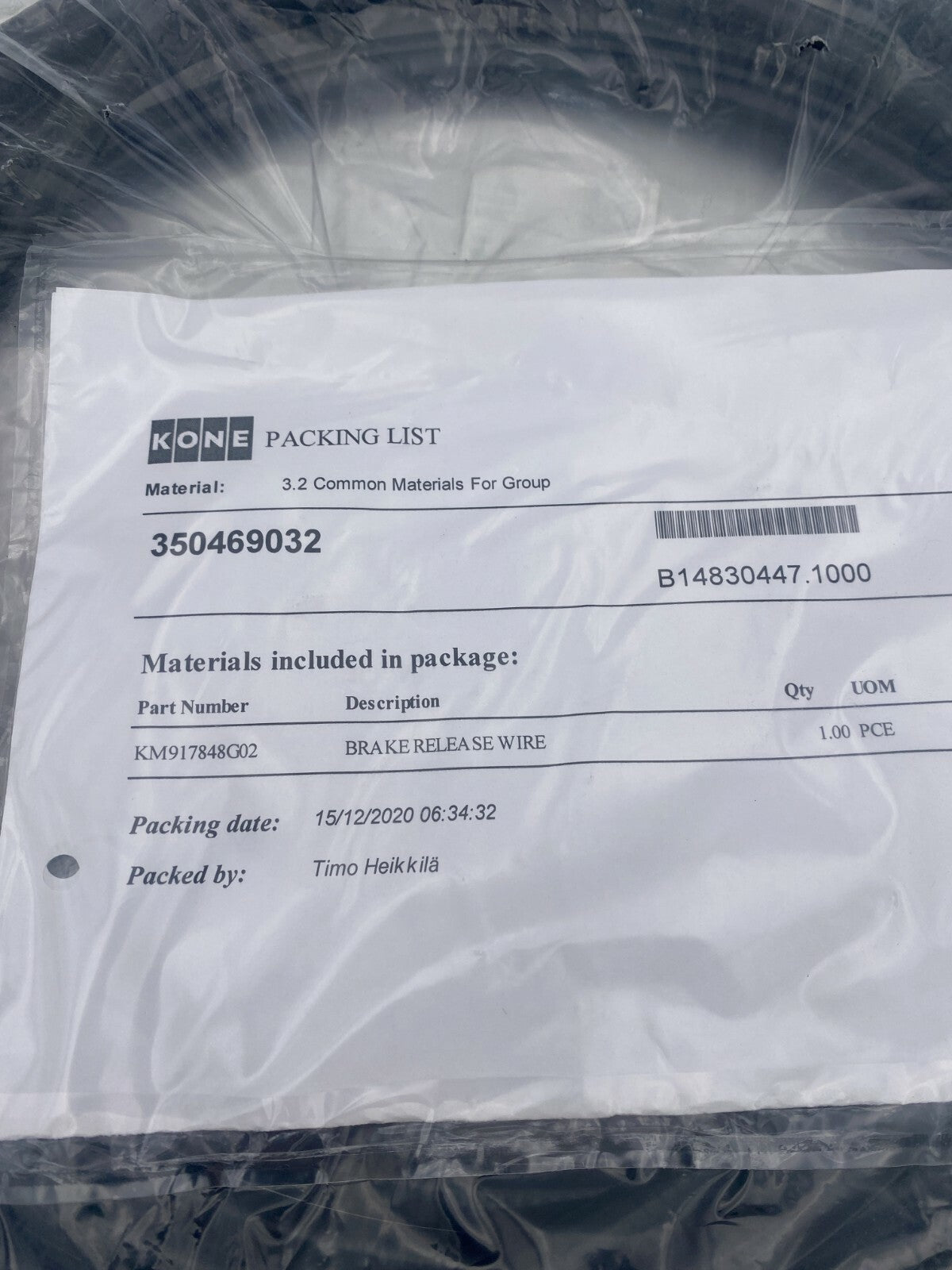 Elevator parts lift Kone elevator BRAKE RELEASE WIRE/ CABLE KM917848G02 - KLR Automation