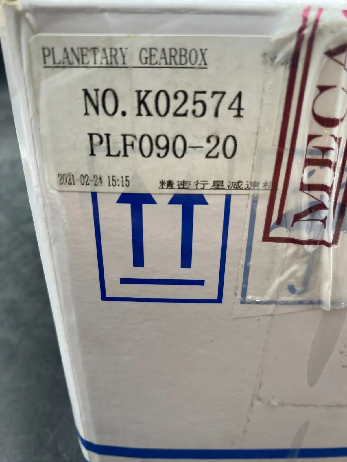 57_17b9bf3e-9483-4272-98d9-42bbbcdb0c30 - KLR Automation
