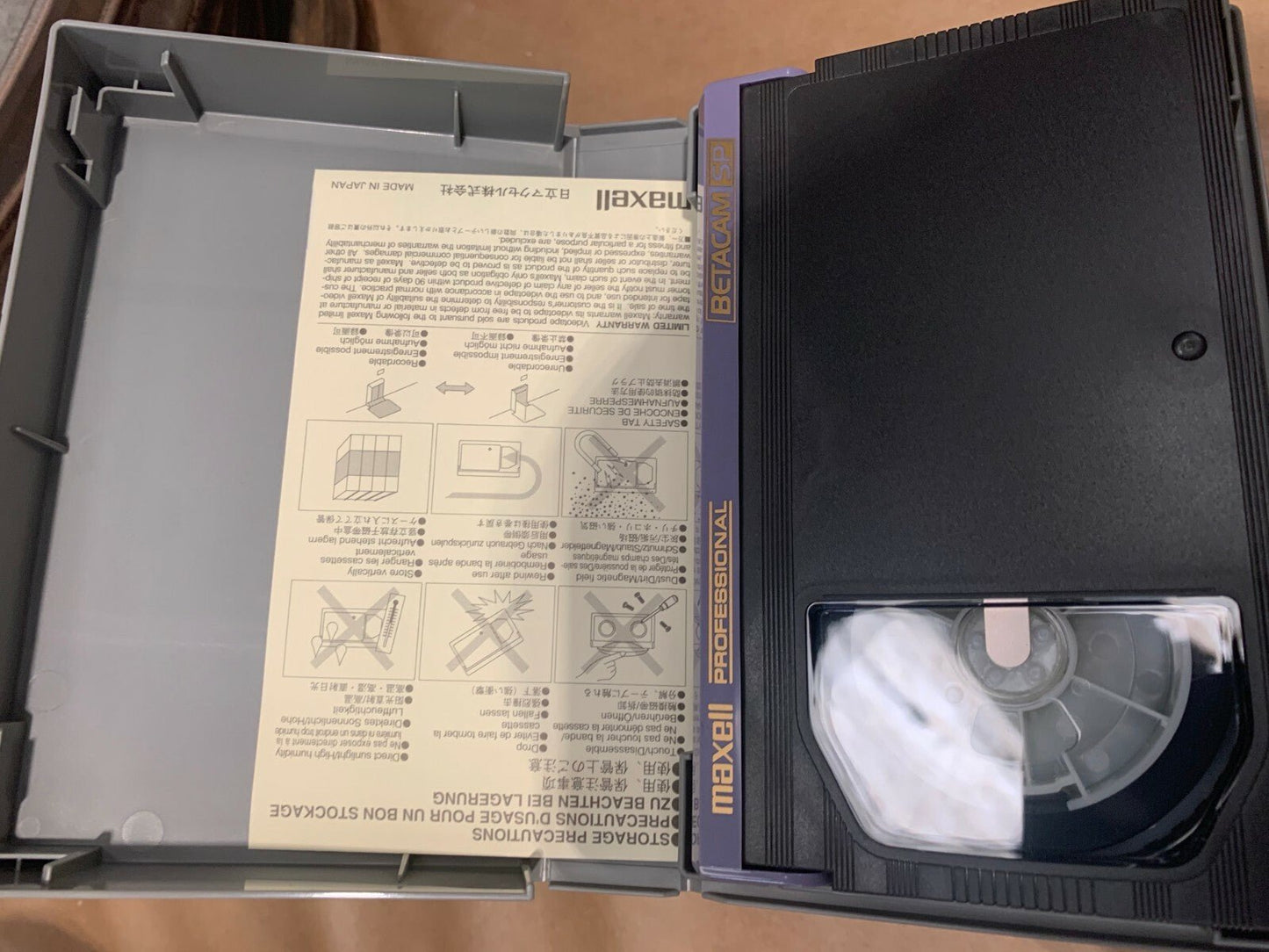 4 pc X Maxell B - 10M MBQ Betacam SP 12 min. small - KLR Automation