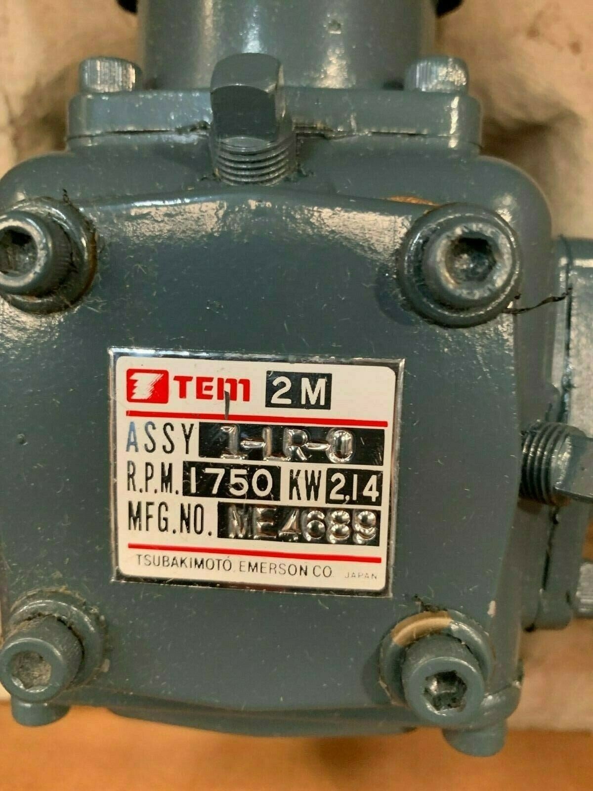 Tsubakimoto Emerson TEM 2M 1 - LR - 0 Tsubaki Gear ED2M 1 LR 0 - KLR Automation