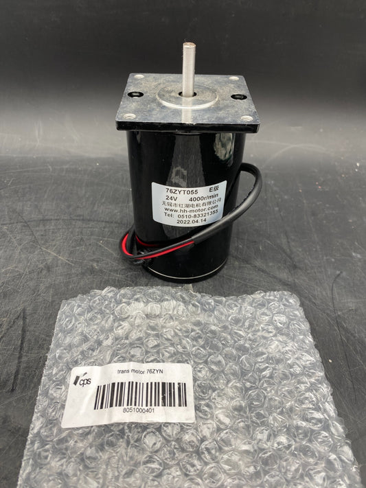 CPS 76ZYT055 TRANS MOTOR 24V 4000R/MIN
