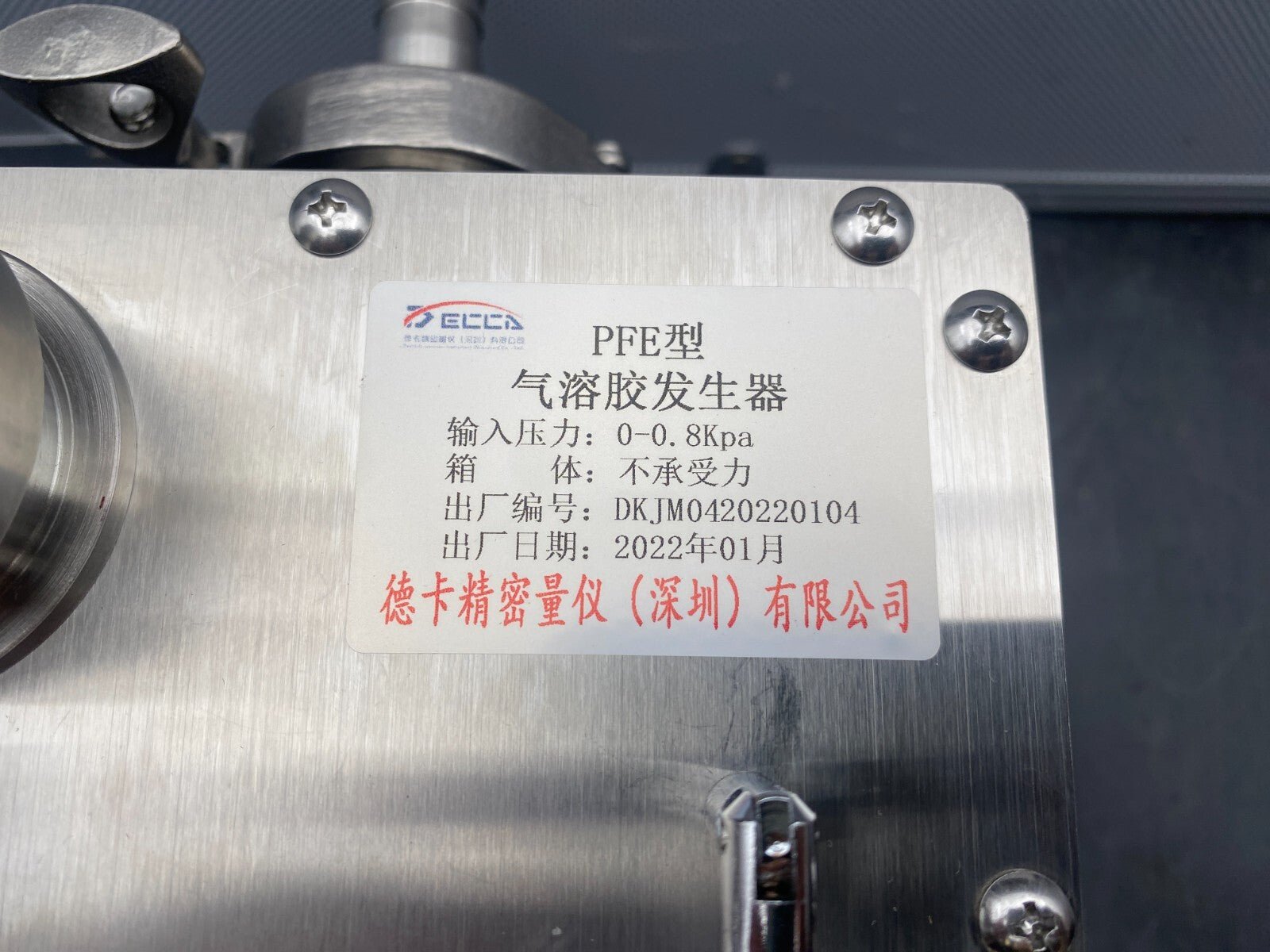 PFE DKJM0420220104 - KLR Automation