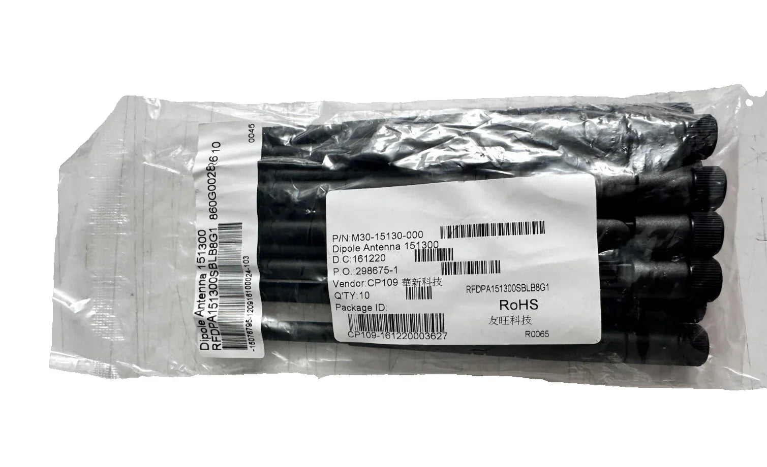 57_1f205867-9c41-4975-a1b5-6acf44933e09 - KLR Automation