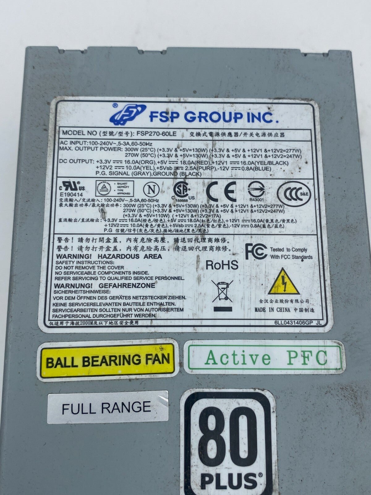 10pc x FSP Group FSP270 - 60LE 270W Mini ITX 1U Server Power Supply Flex ATX - KLR Automation