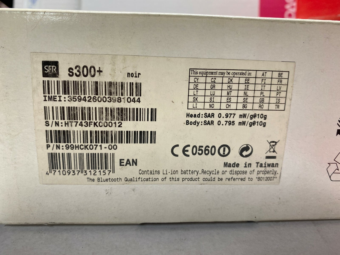 HTC SFR S300+   Mobile Phone Old Stock Rare collectors Mobile Phone Cell