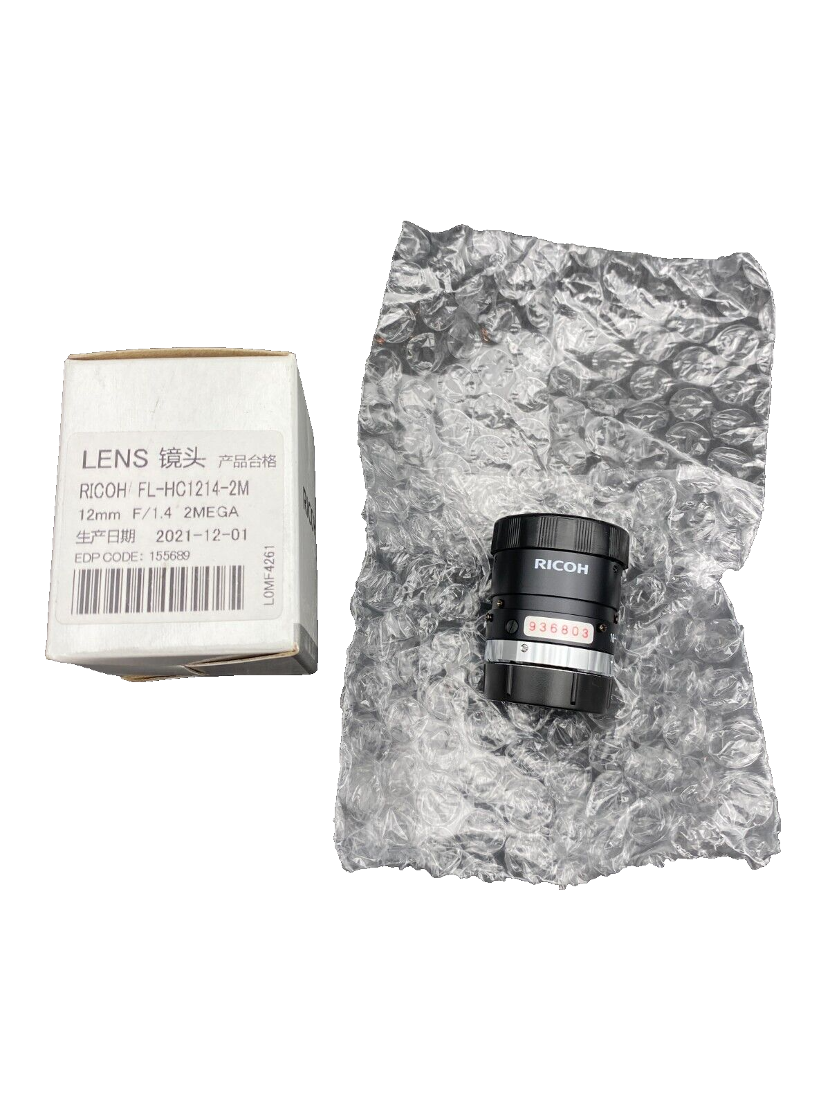 RICOH FL-HC1214-2M 12mm F/1.4 2MEGA LENS