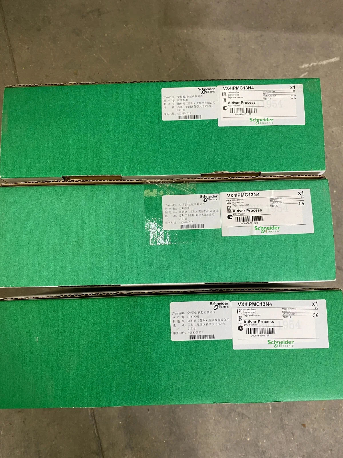 57_29b634b7-48de-4b9c-a703-6db8aaf36d75 - KLR Automation