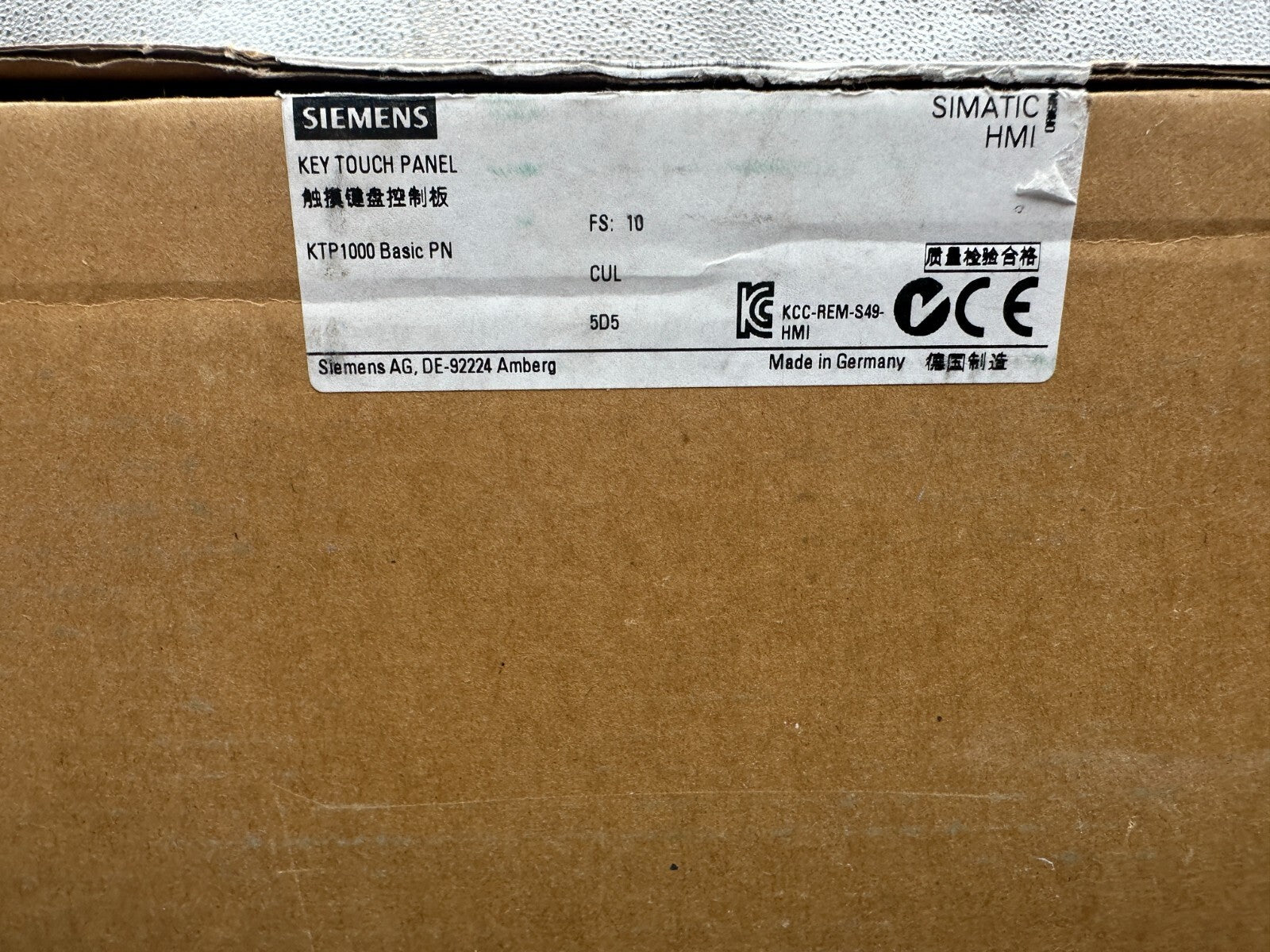 SIEMENS 6AV6647 - 0AF11 - 3AX0 KTP1000 BASIC PN KEY TOUCH PANEL - KLR Automation