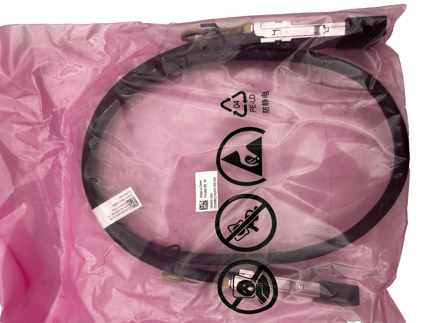 HUAWEI QSFP28 - 100G - CU1M 02311KNW QSFP 100G HIGH SPEDD DIRECT - ATTACH CABLES 1M x1 - KLR Automation