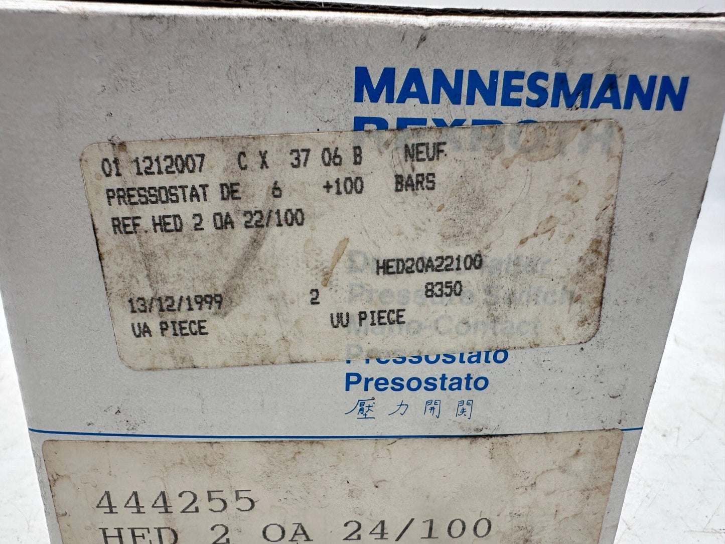 MANNESMANN REXROTH HED 2 OA 24/100 HYDRONORMA PRESSOSTAT - KLR Automation