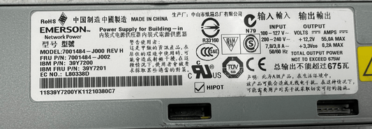 EMERSON 7001484 - J000 IBM 39Y7200 750W POWER SUPPLY - KLR Automation