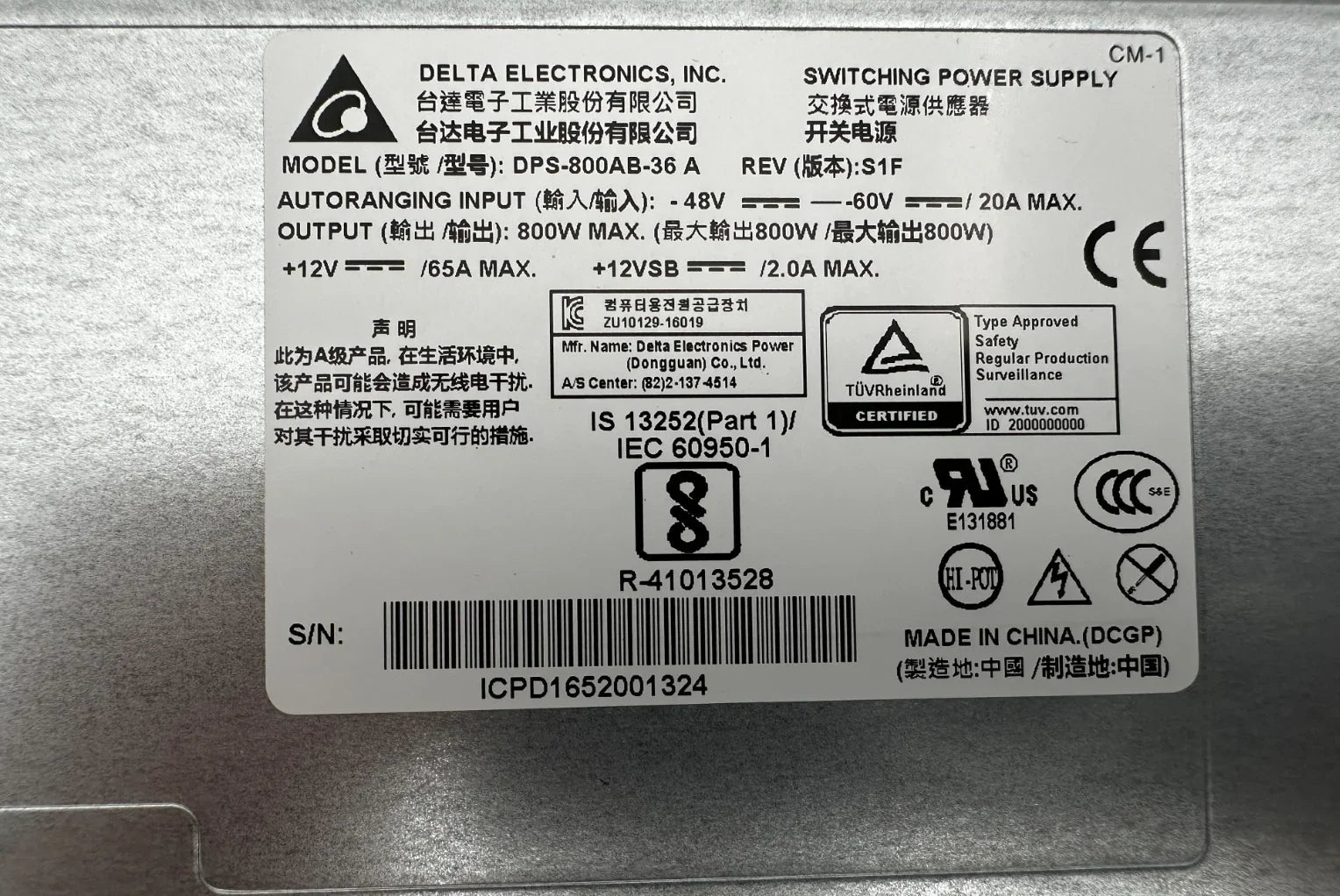 57_3578810d-0ae2-4df0-92ac-7d68a336824e - KLR Automation