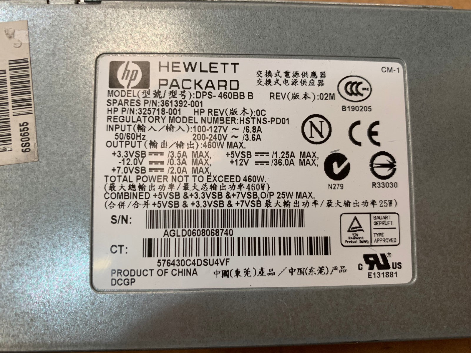 HP Compaq 361392-001 Proliant DL360 G4 RPS 460W Power Supply Unit DPS-460BB B
