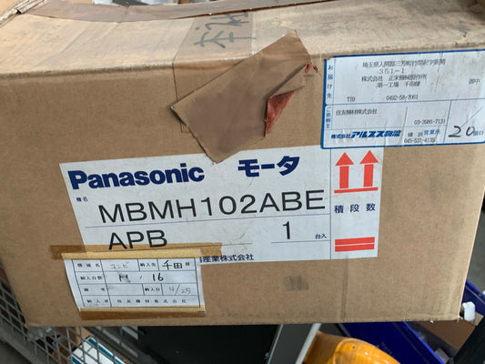 Panasonic MBMH102ABE APB  NCT-I 200V 1,5kVa New Old Stock