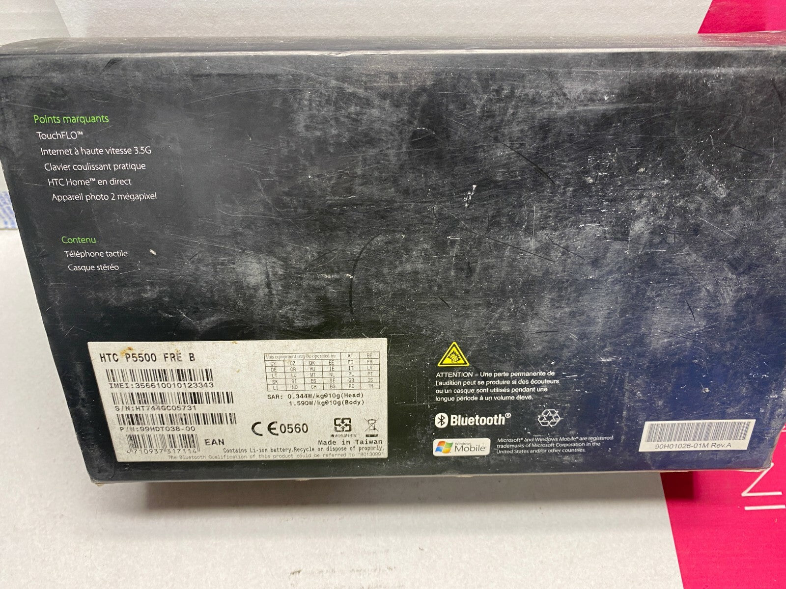 HTC Touch Dual P5500 Rare collectors phone Mobile Cell - KLR Automation