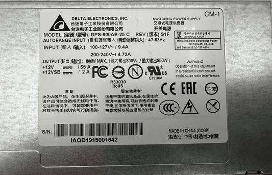 DELTA ELECTRONICS DPS - 800AB - 25 C REV S1F 800W SWITCHING POWER SUPPLY - KLR Automation