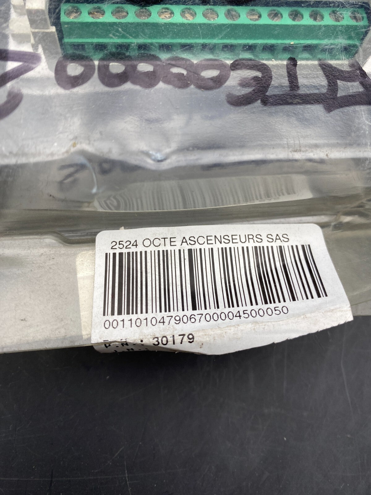 DMG CARUSO VOICE SYNTHESIZER ESY2000FR ELEVATOR PARTS LIFT - KLR Automation