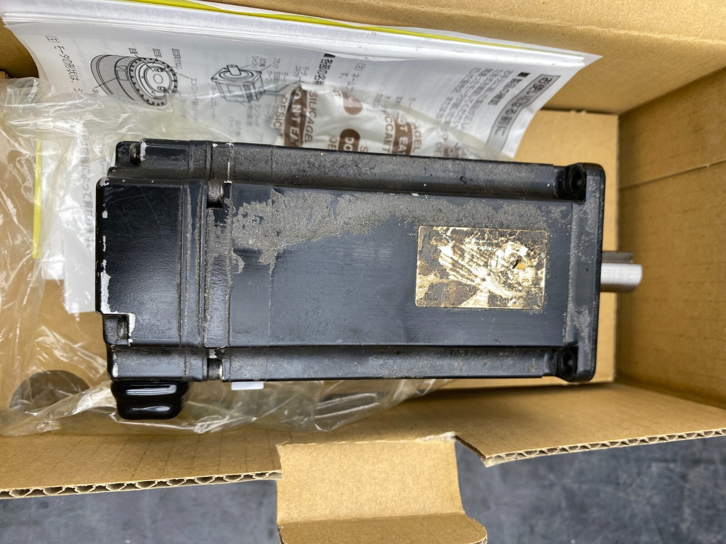 YASKAWA SGMAV-06A3A61 SERVO MOTOR