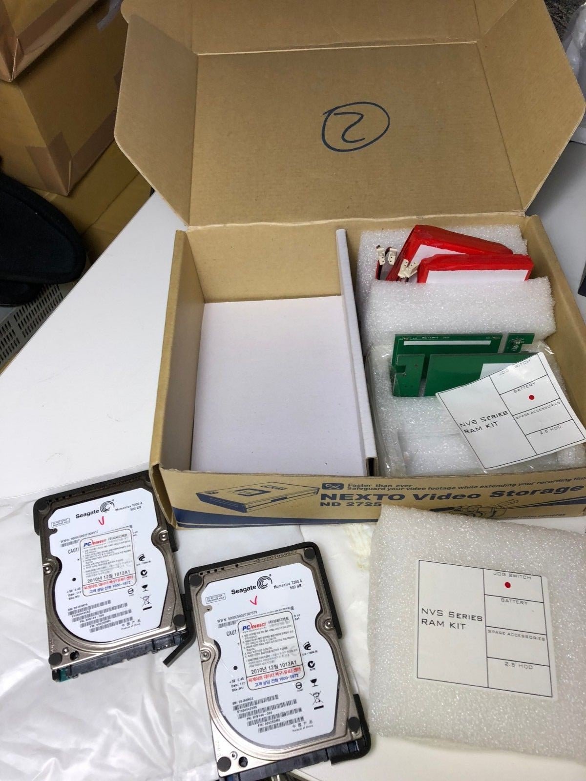 NEXTO DI NVS2500 Video Storage KIT 2 HDD (2X 500Gb) +2 Jog Switch + 3 battery - KLR Automation