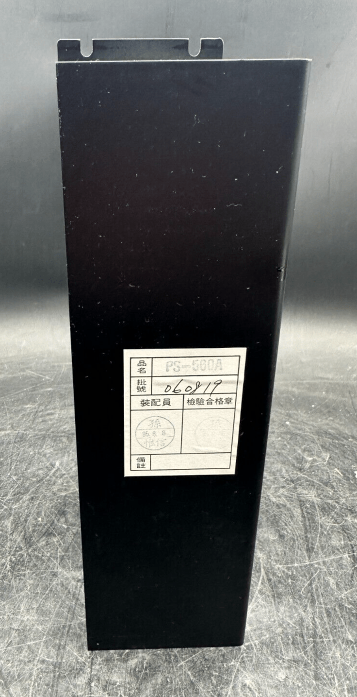 CHMER PS560 - A MODULE DE CONTROLE - KLR Automation