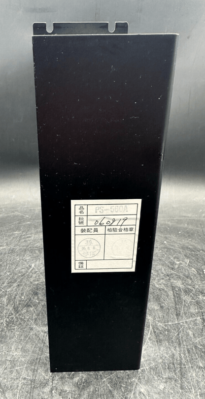 CHMER PS560 - A MODULE DE CONTROLE - KLR Automation