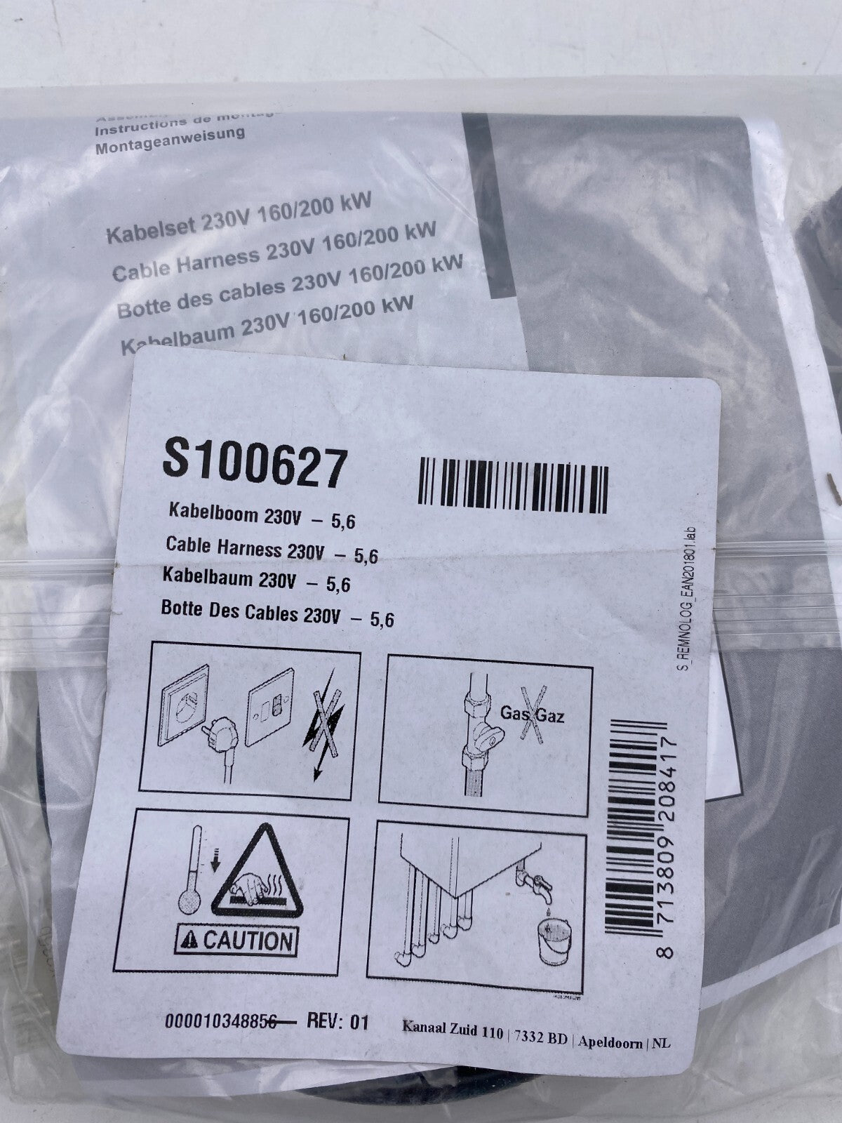 CABLE HARNESS 230V - 5,6 DE DIETRICH S100627