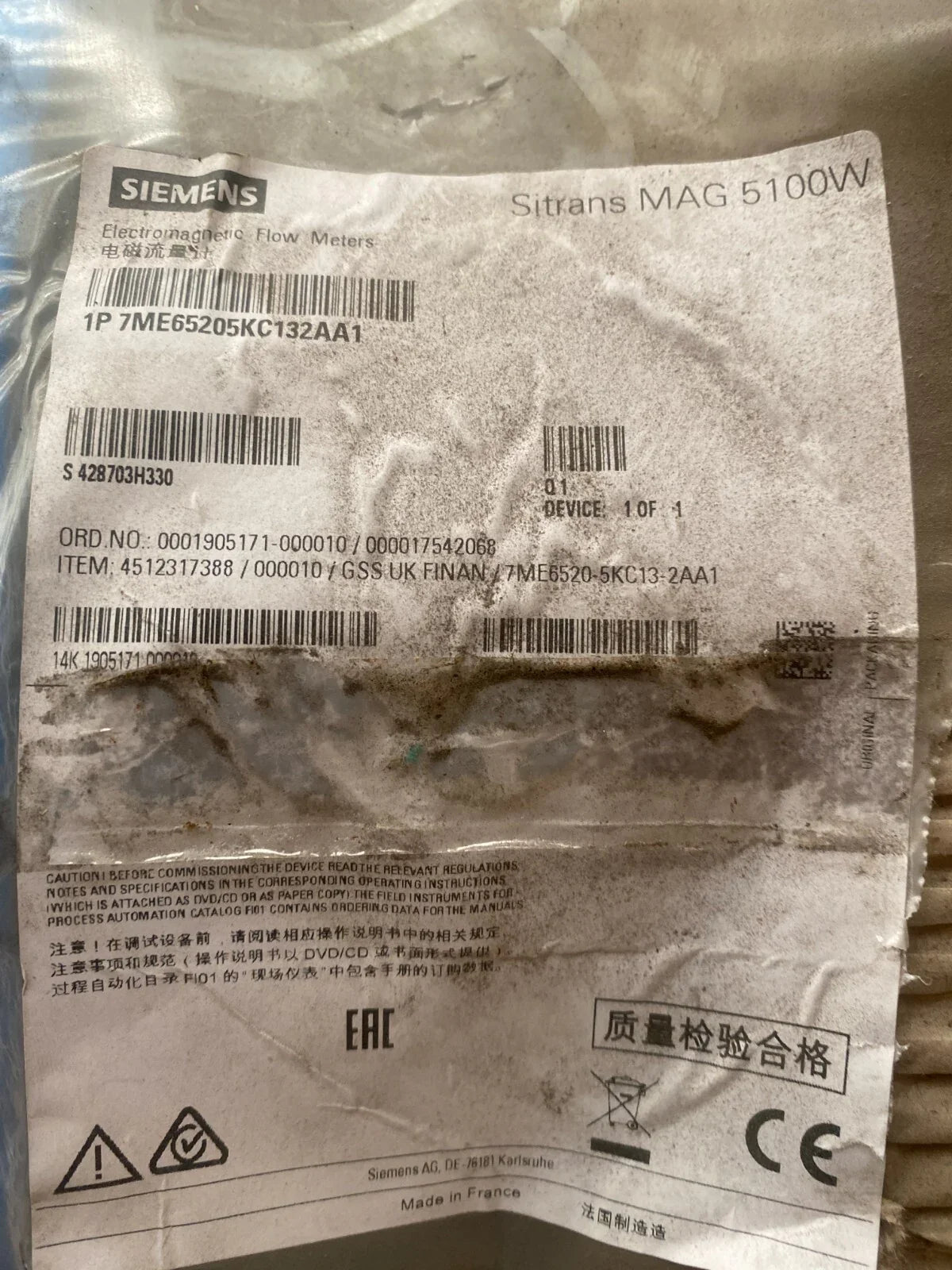 57_4fecea6c-2334-4ec1-9e01-c9a2094115f5 - KLR Automation
