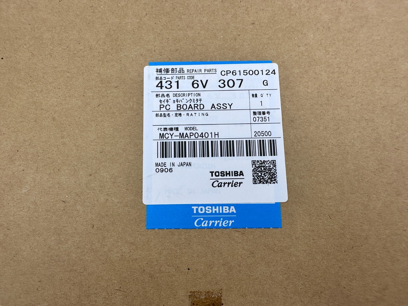 TOSHIBA 431 6V 307 4316V307 MCY-MAP0401H PC BOARD ASSY VRF Inverter Mini SMMS