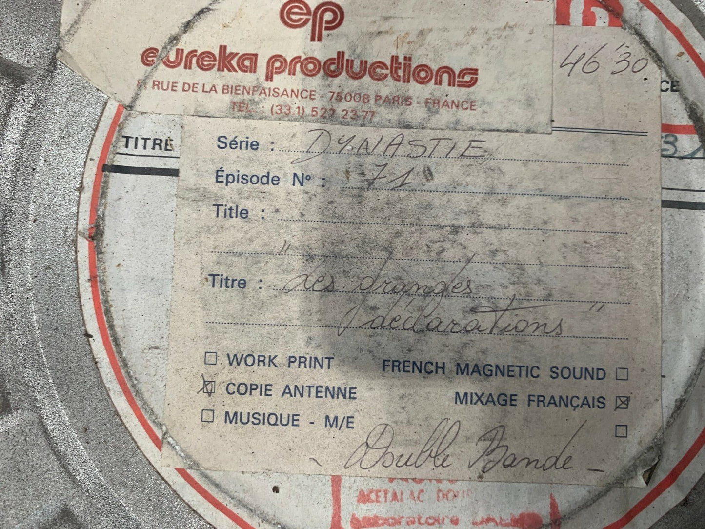 Old RARE Film Band Dynastie Episode 71 Film 16mm 1984 - KLR Automation