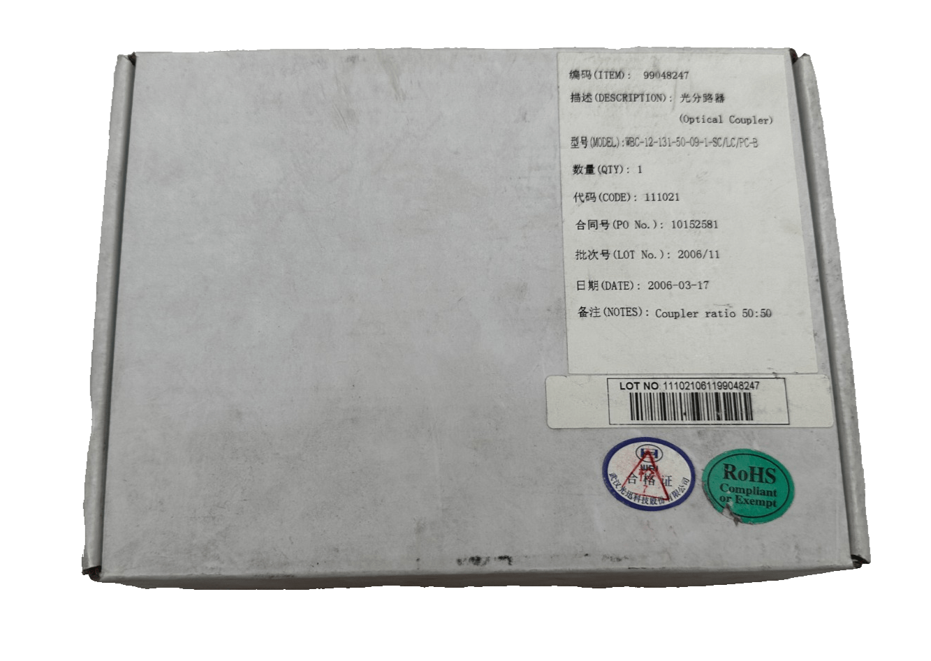 WBC - 12 - 131 - 50 - 09 - 1 - SC/LC/PC - B OPTICAL COUPLER 50/50 - KLR Automation