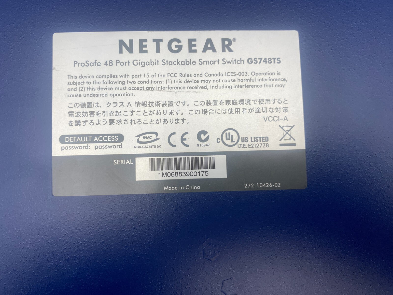 NETGEAR GS748TS PROSAFE 48 PORT GIGABIT STACKABLE SMART SWITCH - KLR Automation