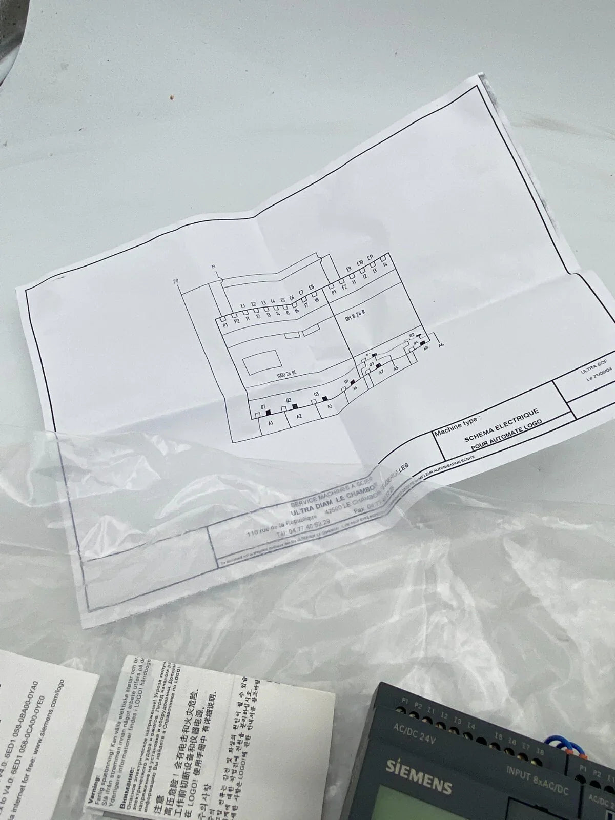 57_56bd0db3-c75d-469b-8cb5-6c326a43e075 - KLR Automation
