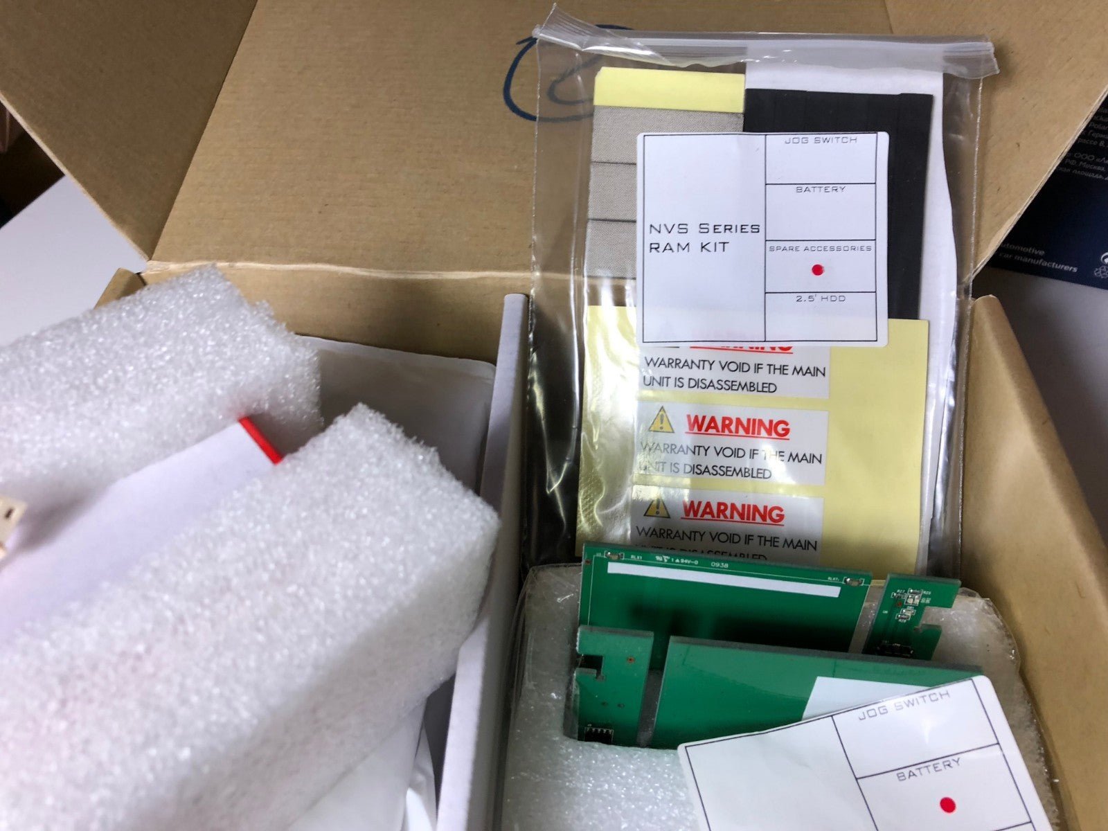 NEXTO DI NVS2500 Video Storage KIT 2 HDD (2X 500Gb) +2 Jog Switch + 3 battery - KLR Automation