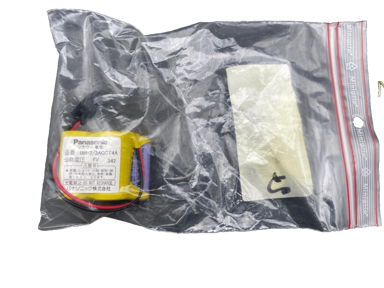 PANASONIC BR - 2/3AGCT4A 6V x1pc - KLR Automation