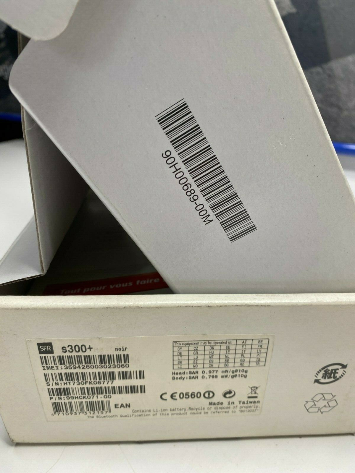 S300+  SFR  Mobile Phone Old Stock Rare collectors Mobile Phone Cell GSM 1