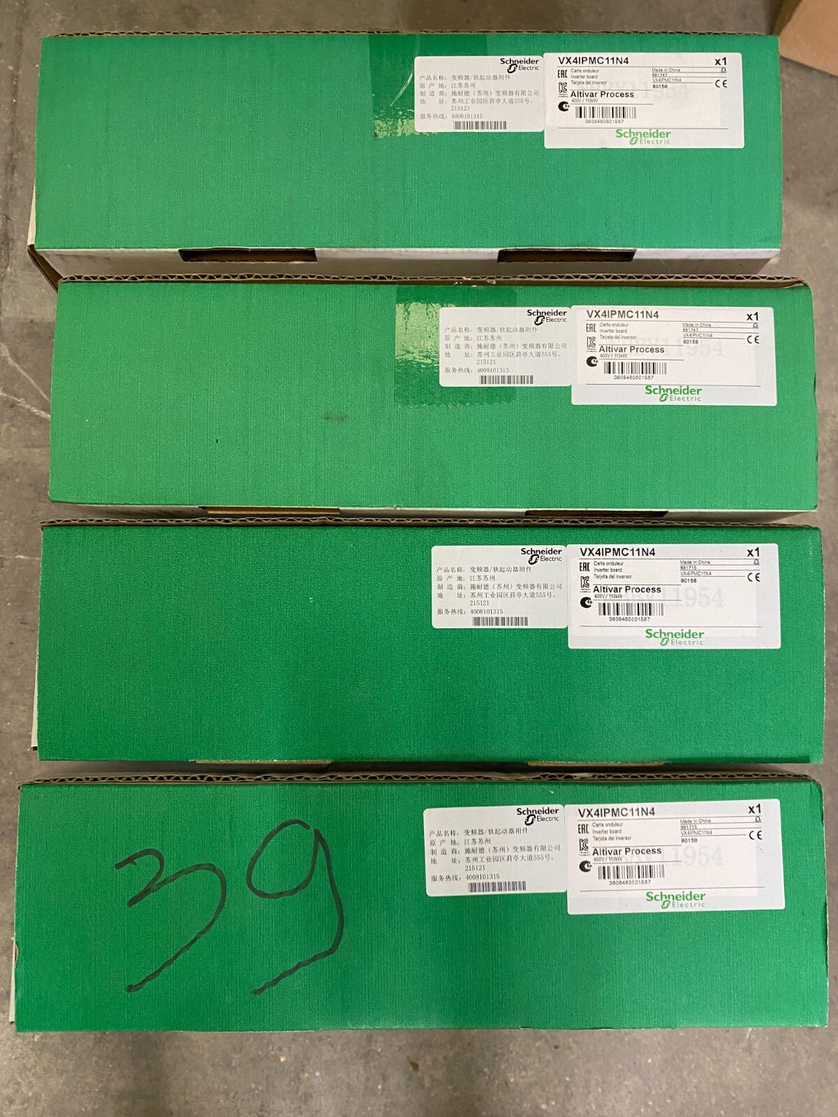 1pc x SCHNEIDER ELECTRIC VX4IPMC11N4 INVERTER BOARD - KLR Automation