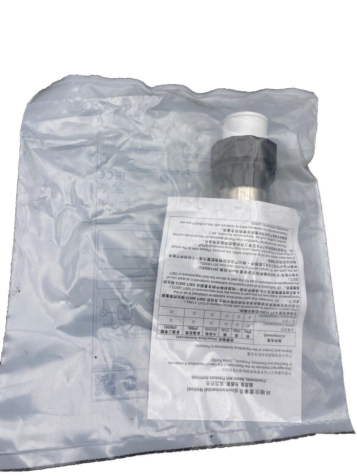 1pc x HUBA CONTROL 528.9311081811W TRANSMETTEUR DE PRESSION