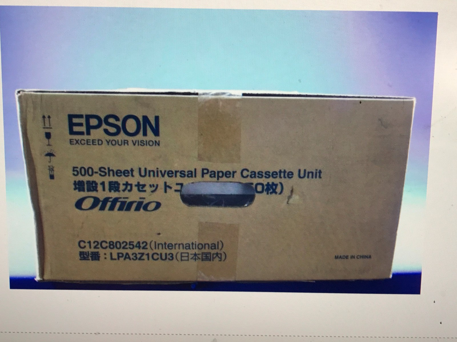 Epson C12C802542  500 sheet tray f Aculaser M8000      2542  Paper Cassette Unit